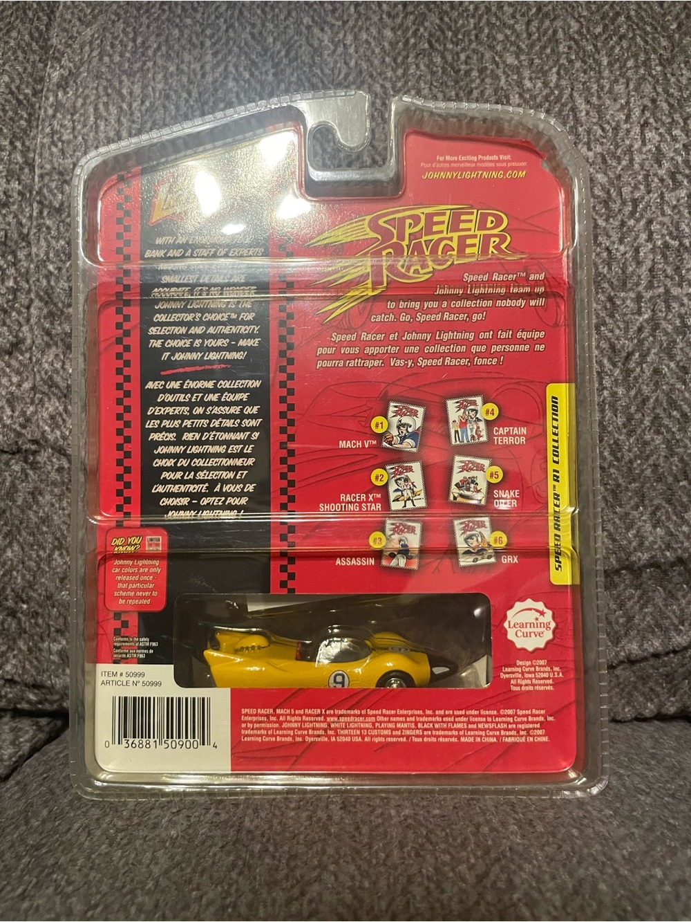2007 Johnny Lightning Racer X never opened. - Picture 2 of 6
